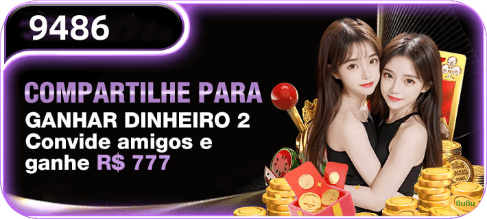 Página oficial da 8u8u no Facebook